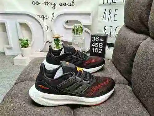 ¡El nivel de empresa 162D es realmente explosivo! Los zapatos Adidas/hombre están hechos de material
