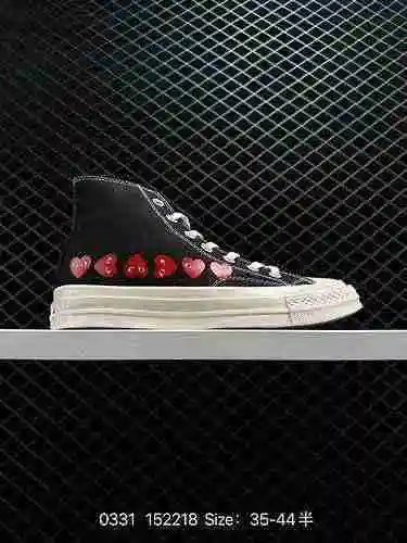 9 【 La potencia del canal auténtica se puede recargar y operar 】 Los CDG Play x Converse 97 se lanza