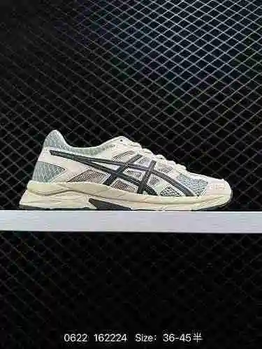 2 Asics Gel-Contind 4 Pieza vintage Asics compite con la 4ª generación de zapatillas deportivas urba