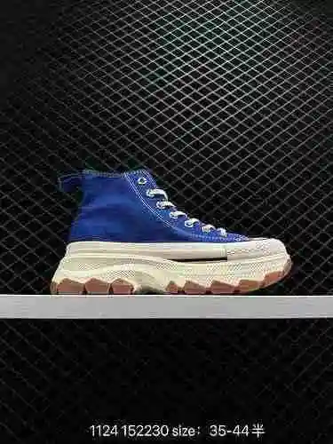 Lanzamiento del quinto aniversario de Converse Japan Limited, zapatos de lona elevados con suela gru