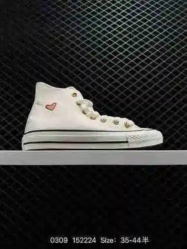 2 Converse 223 Zapatillas altas negras exclusivas del día de San Valentín Este par de zapatos de lon