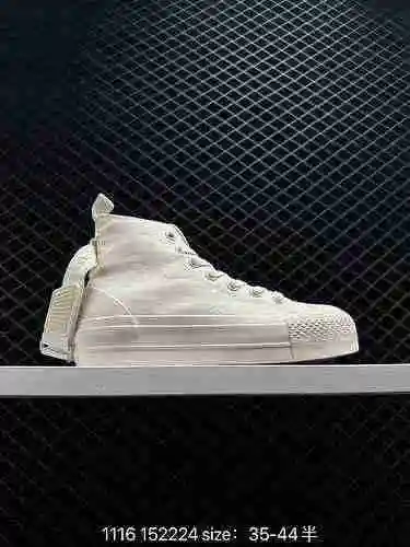 2 CONVERSE Converse CTAS Lift El innovador All Star Lift está diseñado específicamente para la perso