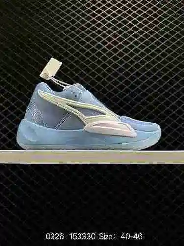 5 PUMA PUMA New RISE NITRO Práctico calzado de baloncesto Tendencia de calzado para hombre PUMA RISE