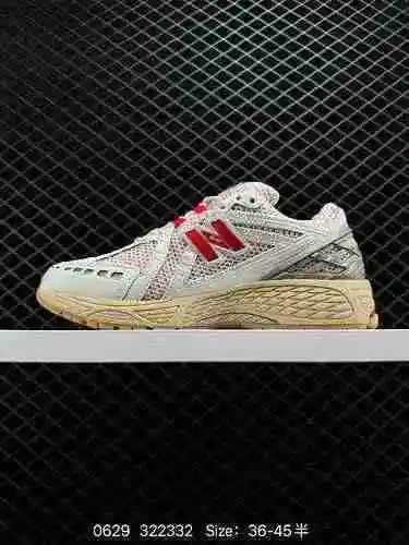  New Balance NB M6RO Original Last Original Board Factory Data Development Sandwich Mesh Leather Mat