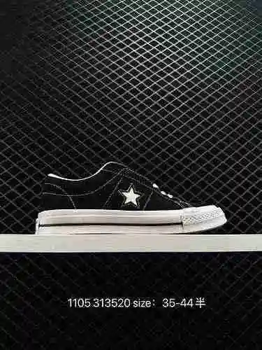 Zapatos de tabla vulcanizados versátiles de la serie One Star de color negro genuino Converse One St