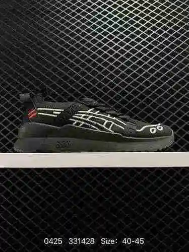 4 ASICS Las nuevas zapatillas para correr METASPEED SKY de Asics son livianas, cómodas, transpirable