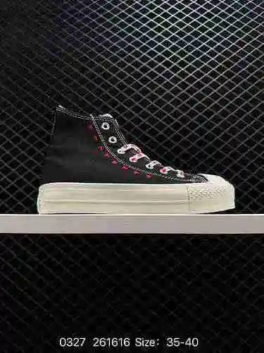 8 Zapatos de lona Converse All Star Retro Samsung Elevated Top Zapatos deportivos informales vulcani