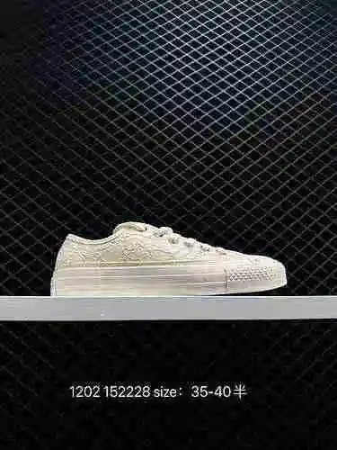 Viene con un par de cordones de seda, Converse Chuck Taylor All Star, encaje blanco como la leche, v