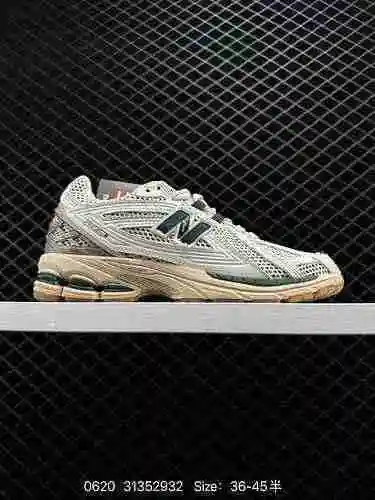  company level NB New Balance M6RI Vintage Dad Wind Mesh Running Casual Sports Shoe. New Balance, 6 