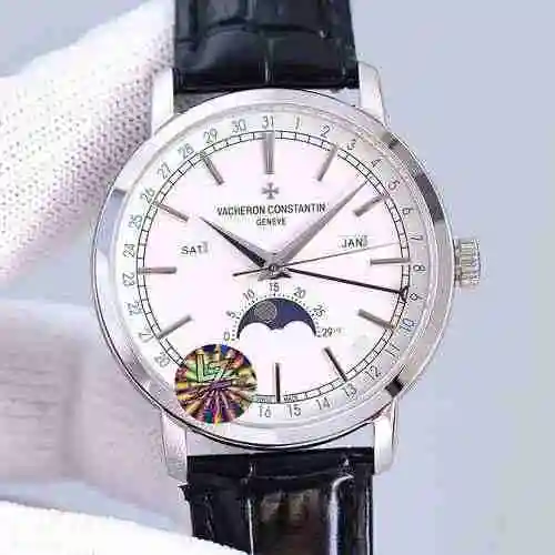 Vacheron Constantin Limited Collection