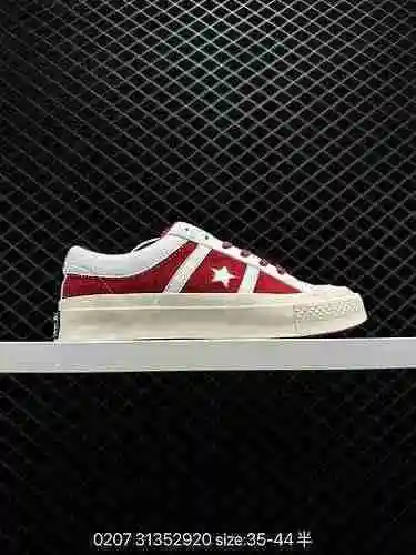Converse One Star Academy Suede OX Double Bars One Star Nissan Academy Classic Corte bajo Vintage Ga