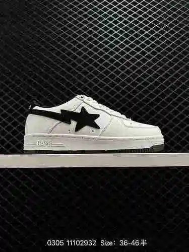 160 marca de tendencia japonesa Ura-Harajuku a nivel de empresa Un mono de baño mono sencillo BAPE S