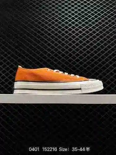 8 Converse Chuck Taylor All Star 97s Zapato Nuevo Oficial Última Finalización Archivo Original Desar