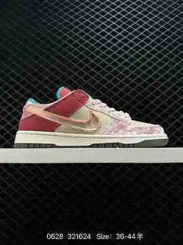 2 Nike SB "What the Dunk" Lanzamiento raro y limitado "What The Dunk". La pelícu