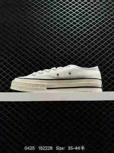 ¿Estás listo para este verano? Converse Qiguang crea un color colorido y deslumbrante, un cambio de 