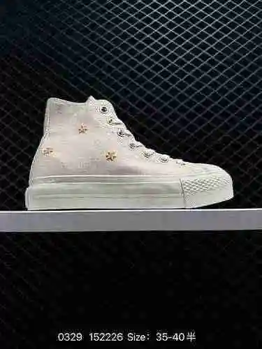 El nuevo estilo primavera/verano de fondo grueso con flores bordadas y perlas 3 Converse All Star ca
