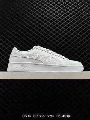 75 Puma Punma Smash v2 L Zapato de tabla informal deportivo de caña baja de cuero de caucho crudo Nú