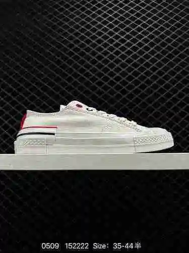 Converse Chuck 97s White Converse deconstruido Cuerpo de zapato de lona blanco oficial combinado con