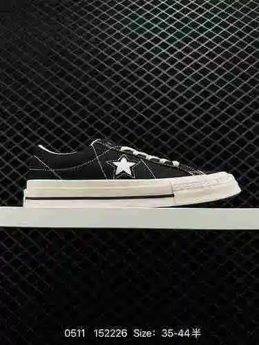 La versión de 3 días de Converse ONE STAR regresa a la era del alto brillo ❗ : Nissan Converse TIMEL