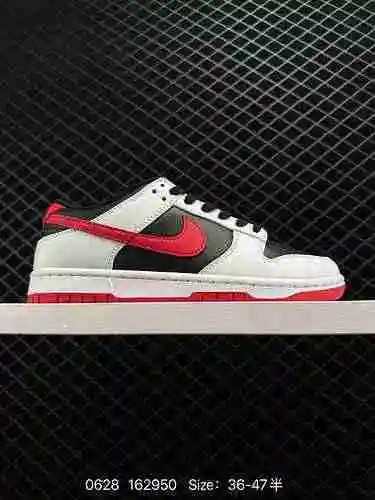 La serie de zapatillas Nike SB Zoom Dunk Low número 25 de la empresa es una zapatilla deportiva clás
