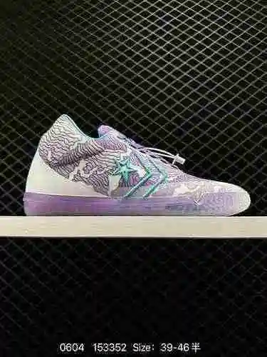 Desde que Converse ingresó al mercado de zapatillas de baloncesto en 29, el lote original de 26 Conv