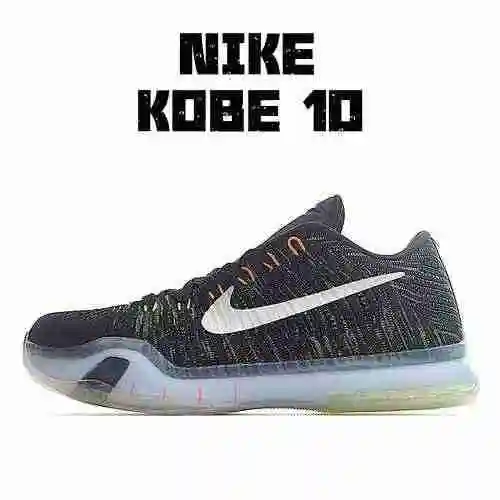 Grass Green 41-45
