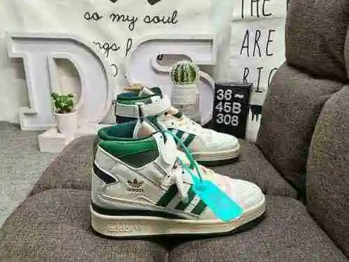 308D nivel de empresa Adidas Originals 2020 ｄｒｏｐ STEP XL Clover New High Top Campus Zapato deportivo
