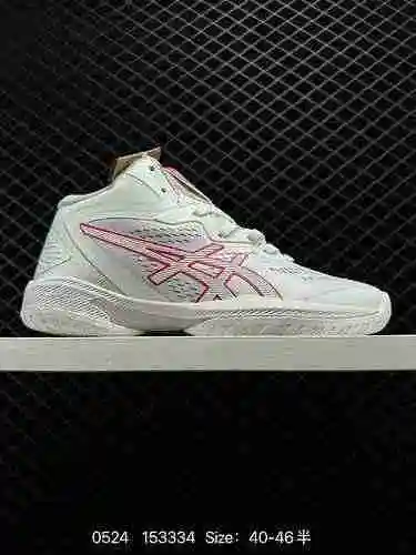 7 nuevos zapatos Asics para hombre Zapatos de voleibol profesionales Tokyo GELHOOP V4 YY Zapatos de 