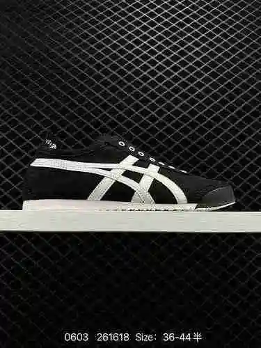 9 Zapatillas de entrenamiento alemanas Asics/Asics Onitsuka Tiger Zapatillas retro de la serie ADVAN