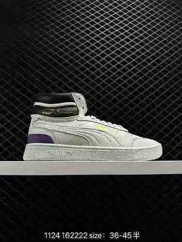 Zapatillas Puma Ralph Sampson Mid OG Joint Signature Zapatos Puma High Top Plank Talla: Ver imagen N