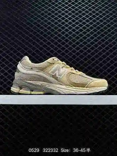 The  New Balance 2R retro unit, the New Bailun classic color scheme, inherits the classic technology