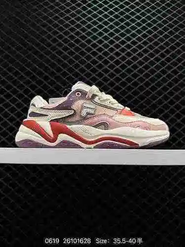 4 Zapatos deportivos y casuales de caña baja para mujer de la marca de moda Fila Fusion. Los zapatos