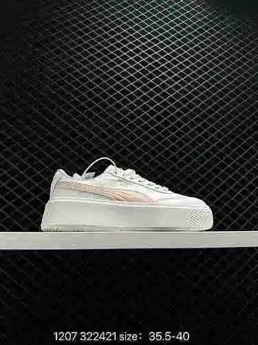 5 Puma Zapatos PUMA Rihanna Suede Platform Puma Rihanna Simple Suela Gruesa Originales Zapatos Muffi