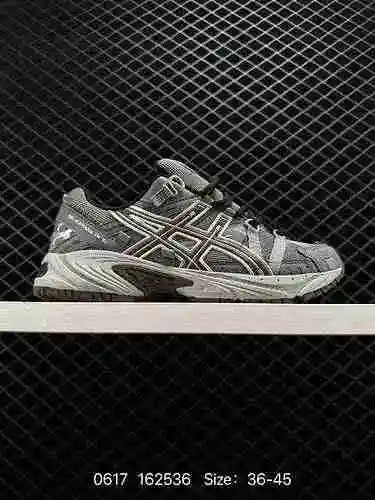 8 Nivel de empresa Asics GelKahana TR V2 Antique Functional Casual Sneaker Negro Plata Artículo No.: