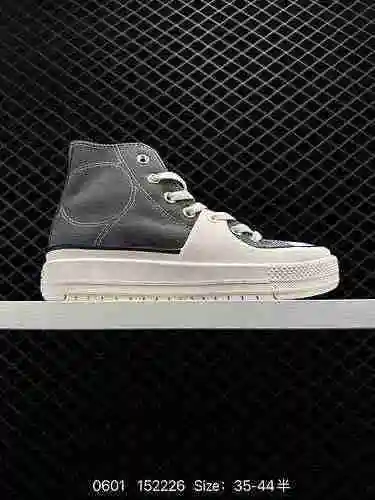3 CONVERSE Zapato deportivo casual oficial Hard Shell All Star Construction para hombre y mujer A594
