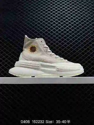6 Converse New, Super Hot Legacy Sandwich Shoes Nuevo, súper versátil, patrón de girasol bordado en 