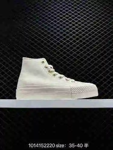 El popular modelo en línea de Xiaohongshu ‼ Converse: ¡El zapato blanco como la leche con ojales dor