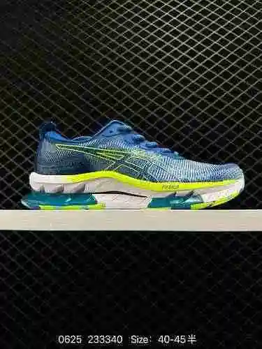 2 Nivel de empresa ASICS GEL-KINSEI BLAST LE Zapatillas deportivas informales con amortiguación retr