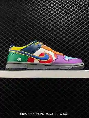 La serie de zapatillas Nike SB Zoom Dunk Low es una zapatilla casual clásica y versátil con un relle