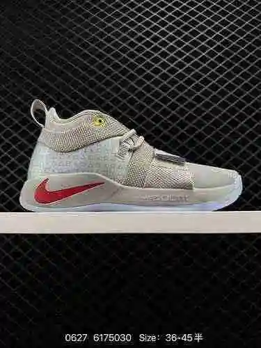 Nike Nike Pg 2.5 Ep Paul George Zapatilla de baloncesto para hombre Bota de combate Número de produc