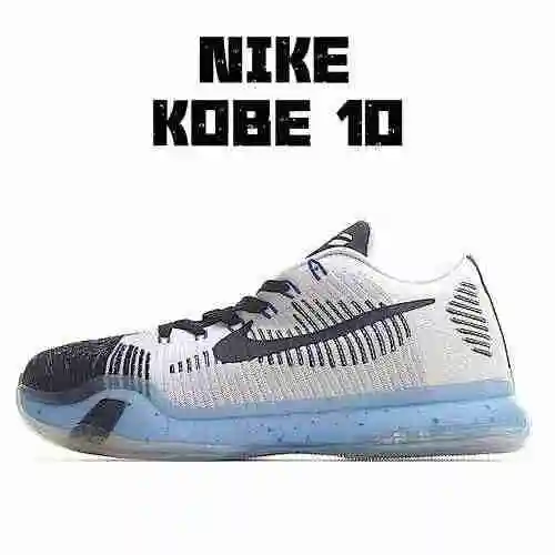 White Black 41-45