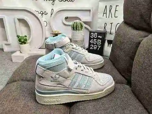 297DAdidas Forum 84 Zapatillas informales de moda, versátiles y de corte bajo. Basado en la aparienc