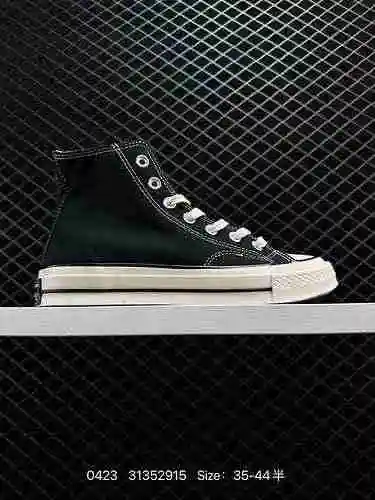 75 Converse 97s Samsung Standard Low Top Zapatos de lona retro informales para hombre y mujer Código