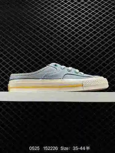 3 Viene con un par de cordones Fried Dough Twists Converse | mezclilla de verano