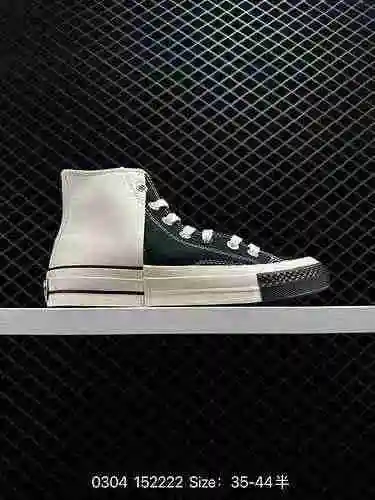 Serie de deconstrucción de envío de nuevos productos ‼️ Converse Restructured Chuck 97 High "Wh