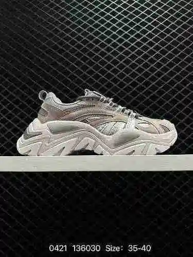 5 true half size ‼ FILA FILA INTERACTION LIGHT Fish Barb Dad Shoes Zapatos deportivos vintage para m