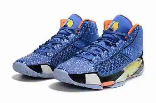 Jordan Generation 38