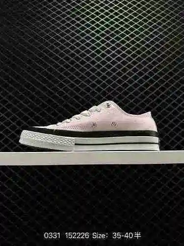 3 Converse Hiroshi Fujiwara Lightning Co marca 223 New Black/Rose Pink Light Pink ‼ FRGMT x CONVERSE