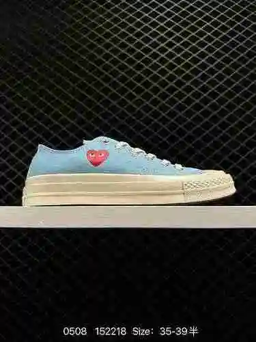 9 libras de comentarios de súper bienestar‼ Debes ingresar este verano ❤ CDG x Converse nuevo color 