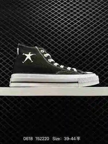Converse Nueva actualización Proceso de vulcanización Stussy x Converse Chuck Taylor Stussy 222 Nuev